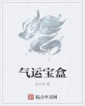 成人怎么练好硬笔字