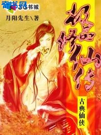 两不疑漫画全集免费