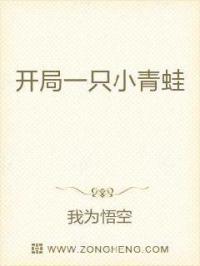 浪淘沙北戴河繁体字全文