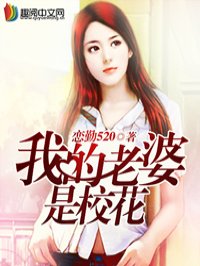 性福72式