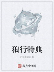 小楷金刚经书法字帖