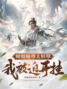 色即是空2024无删版在线观看