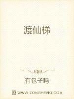 三国群英传6下载中文版单机版