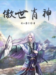 羊续字兴祖原文