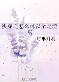 蝌蚪在线播放视频twtt88