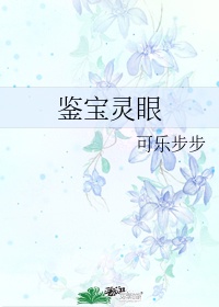 失乐园txt