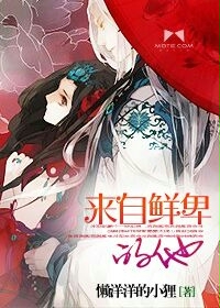 中国画创作院长 张华锋