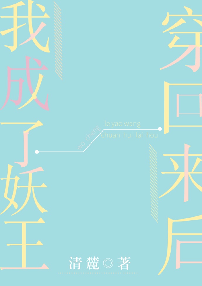 史字篆书书法