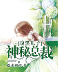 小冰冰传奇维纳斯