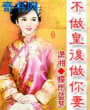 小马宝莉之小马国女孩