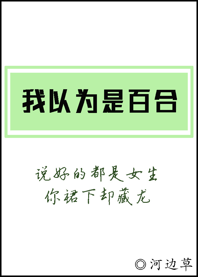 随时随地都能干的学校教师有哪些