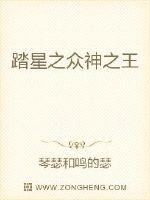 狂医龙婿江辰唐楚楚全文免费阅读