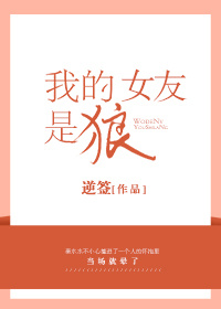 51爆料网每日爆料黑料