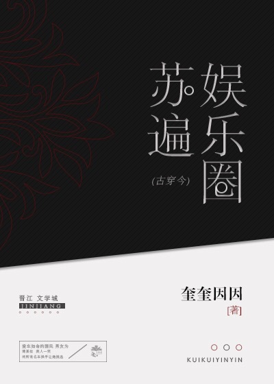 泌尿科女医生三中字