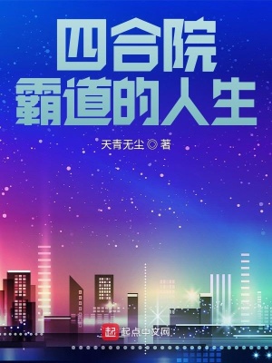 乐的古字体