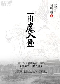 冲上云霄2粤语