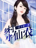 日本山口市发生人猴大战45人受伤