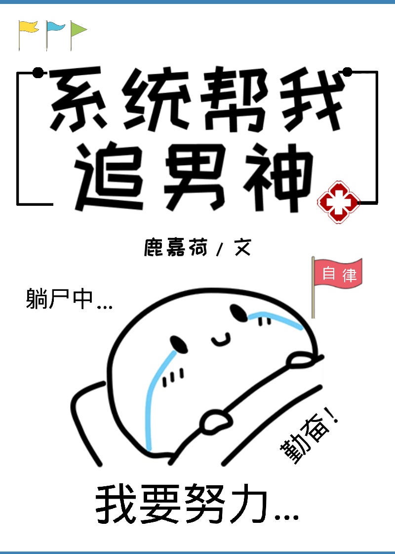 于毛笔字楷书