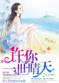 动漫美女丝袜控