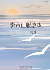 星空传媒乱码一二三区