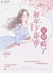 入字毛笔楷书