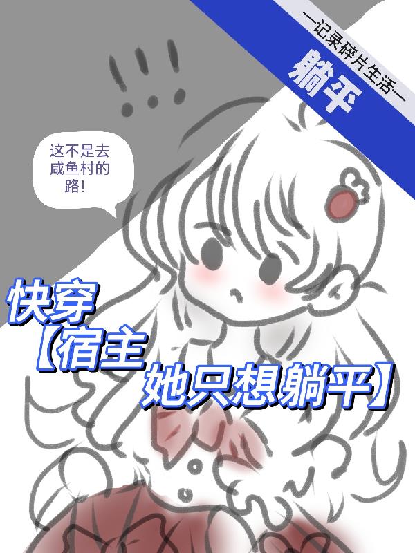 弟子规第二十四章全文