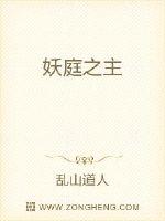 88岁儿子与110岁母亲手拉手逛茶会