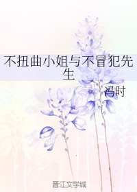 山东画院画师作品