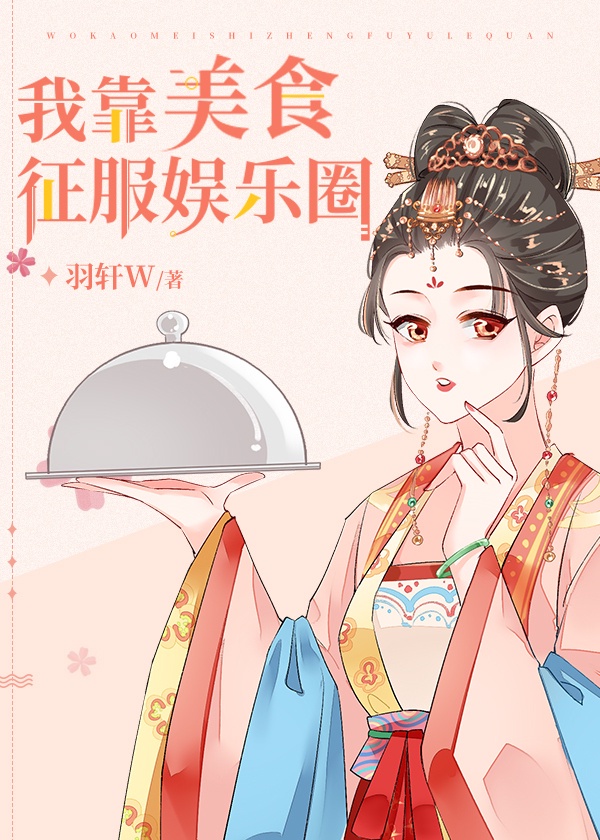 缘硬笔怎么写