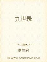 铠甲勇士表情包