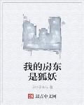 字帖 方