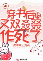 日韩激情中文字幕