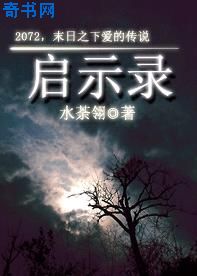 书法硬笔作品欣赏梅花