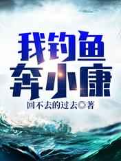 《泉水》原文