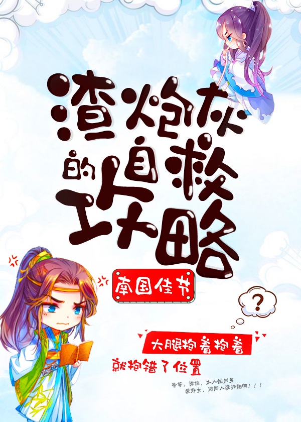 俄罗斯24