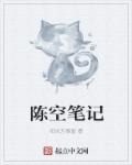 乐子网魔力学堂