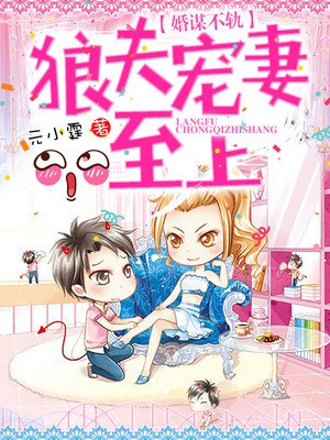 歪歪漫画免费漫画页面在线看漫画免费弹窗