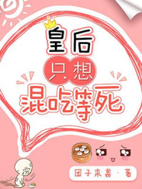 japanese学生系version