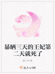 网红锁屏