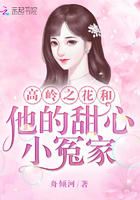 关于结婚十年