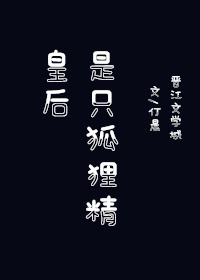 级毛笔字