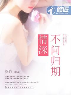 女囚肉体慰安房无删减版