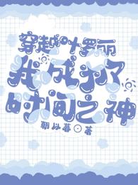 君字各种字体书法