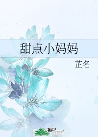 雪梅古诗的意思全文