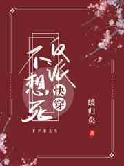 阴符经字体创作