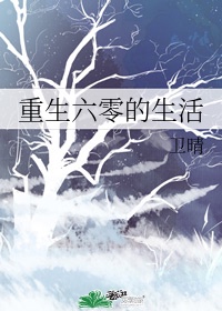 水经 全文