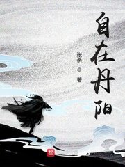 淘气小亲亲漫画