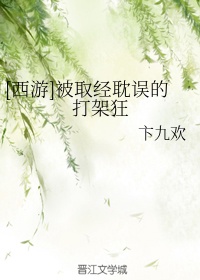 青之驱魔师第一季