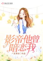 叶雄心杨心怡全文免费阅读