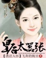 从神探李元芳开始